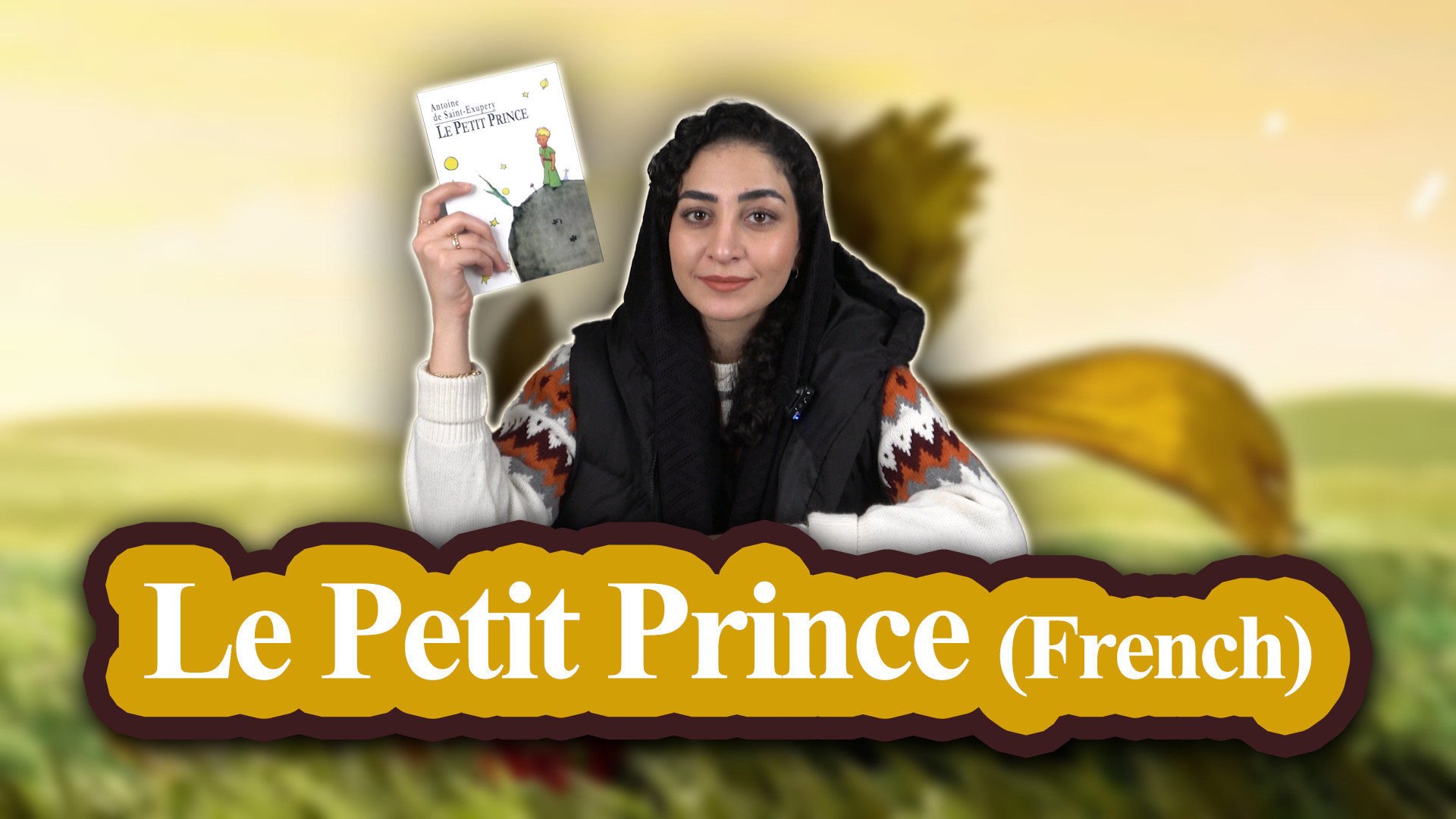 معرفی کتاب Le Petit Prince (شازده کوچولو به فرانسوی) زمان270ثانیه