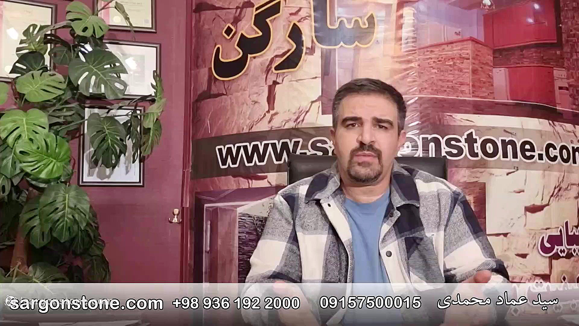 معرفی چند خط تولید پرسود و سرمایه گذاری تضمینی زمان801ثانیه