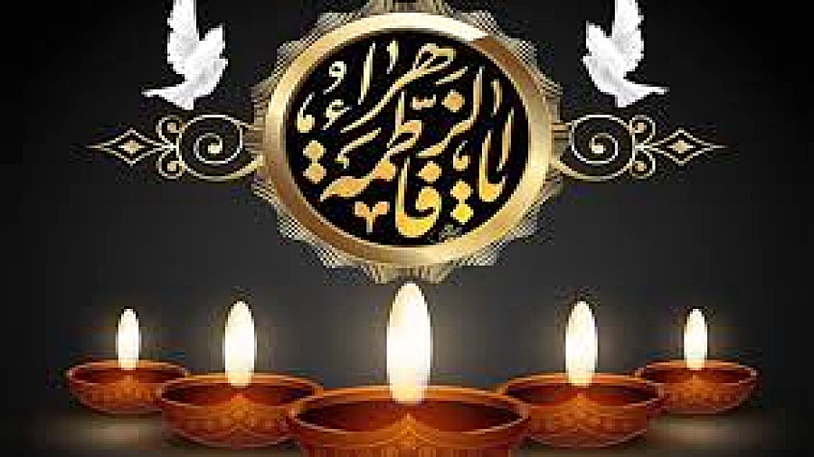 مداحی شب آخر فاطمیه{ان اعتیناک الکوثر}حسین ستوده امیر جدیدی