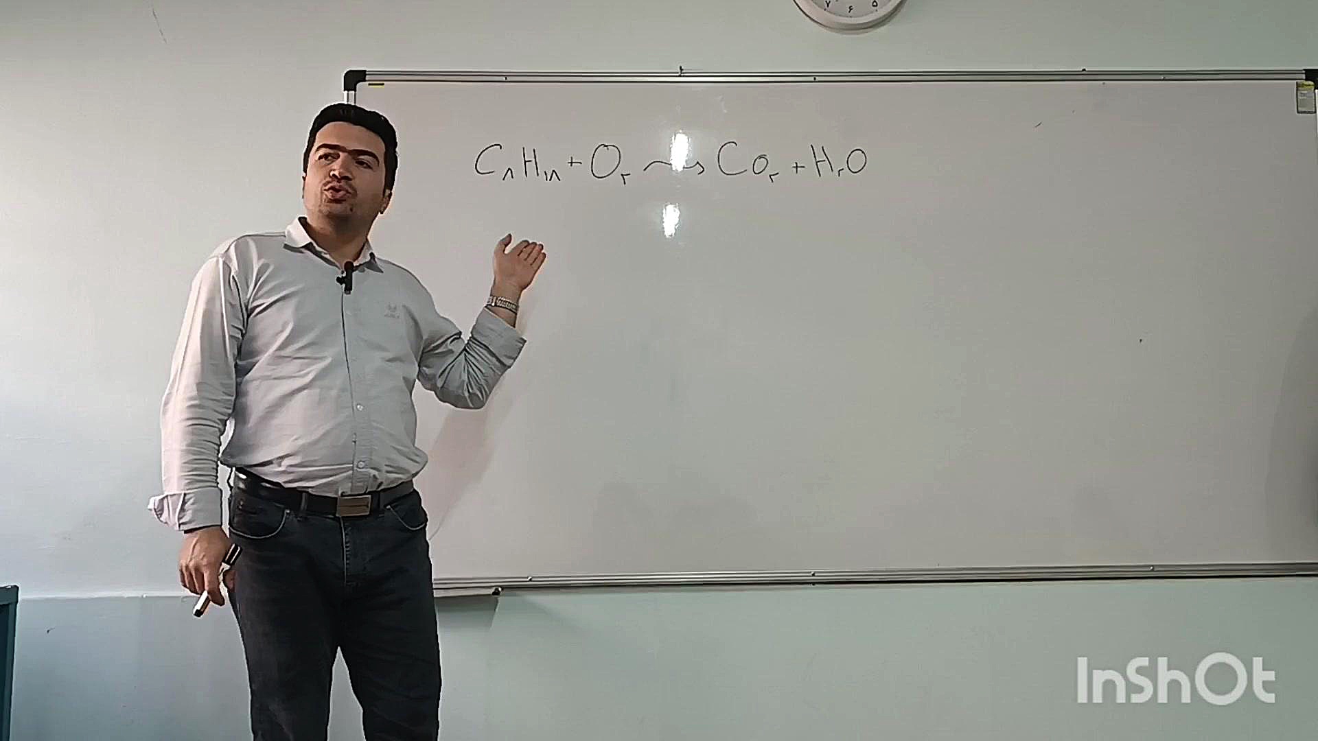 شیمی دهم - نحوه موازنه کردن معادله های شیمیایی- قسمت سوم (حل یک مثال) کانال آموزشی دکتر رضا عسگری
