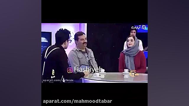 بغل کردن شقایق دهقان و مهراب قاسم خانی در برنامه کافه میکس زمان59ثانیه