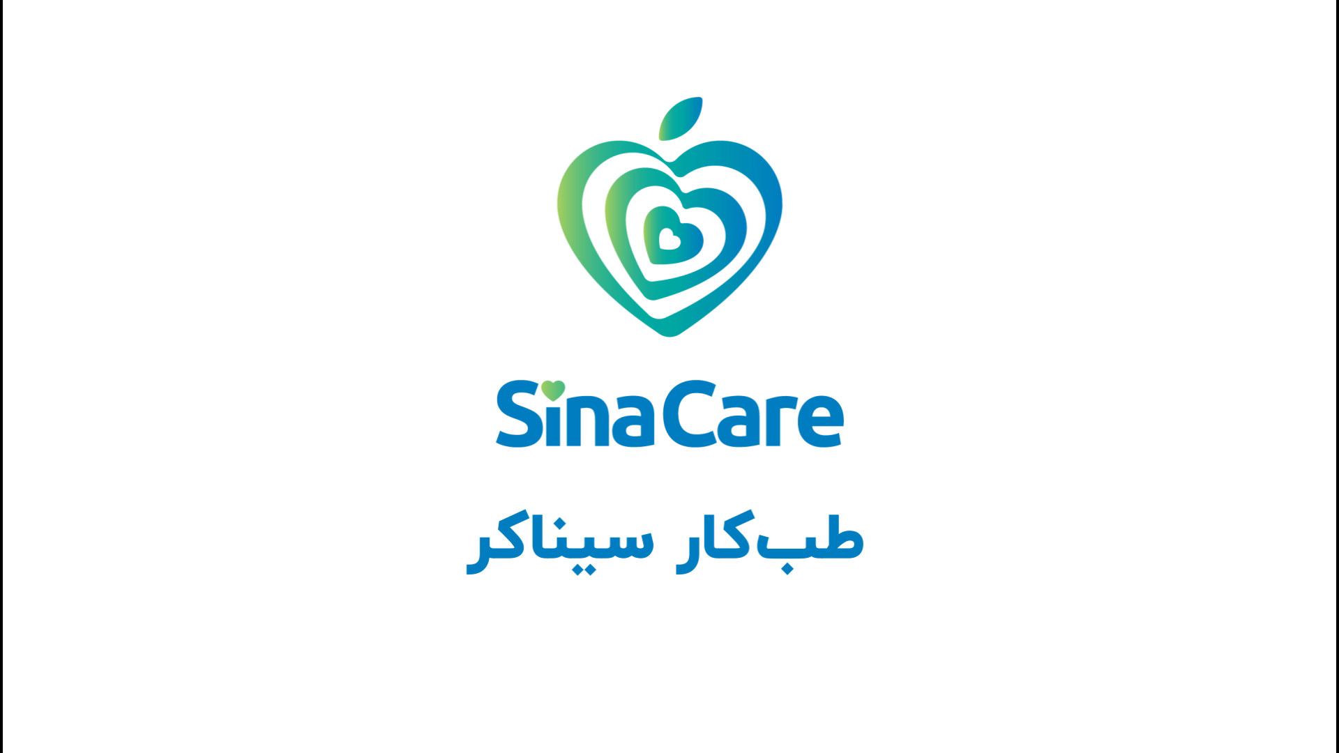 معرفی پنل طب کار سیناکر لیپوساکشن