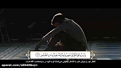 بهترین و زیبا ترین تلاوت قران...