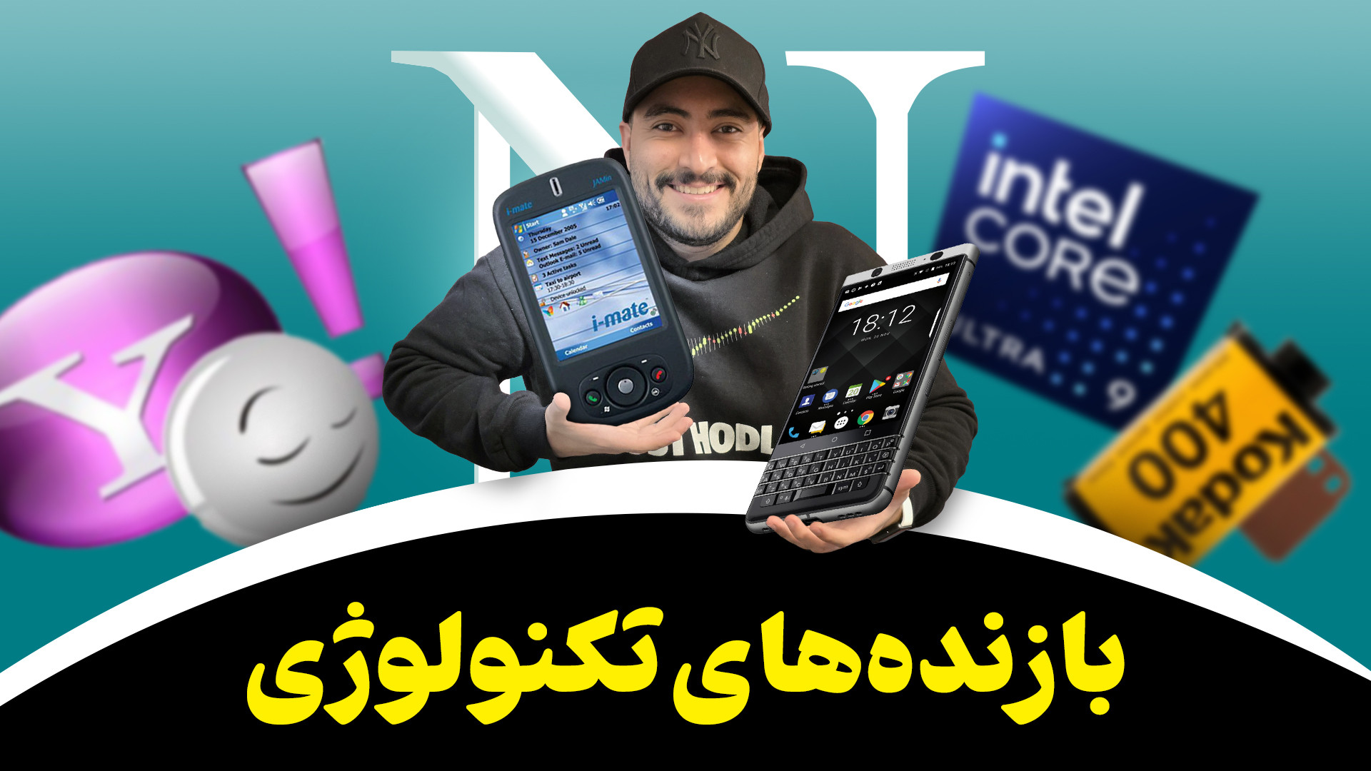 پوستر بزرگ