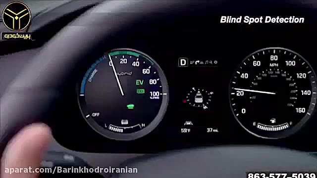 تیزر سوناتا هایبرید لیزر صورت