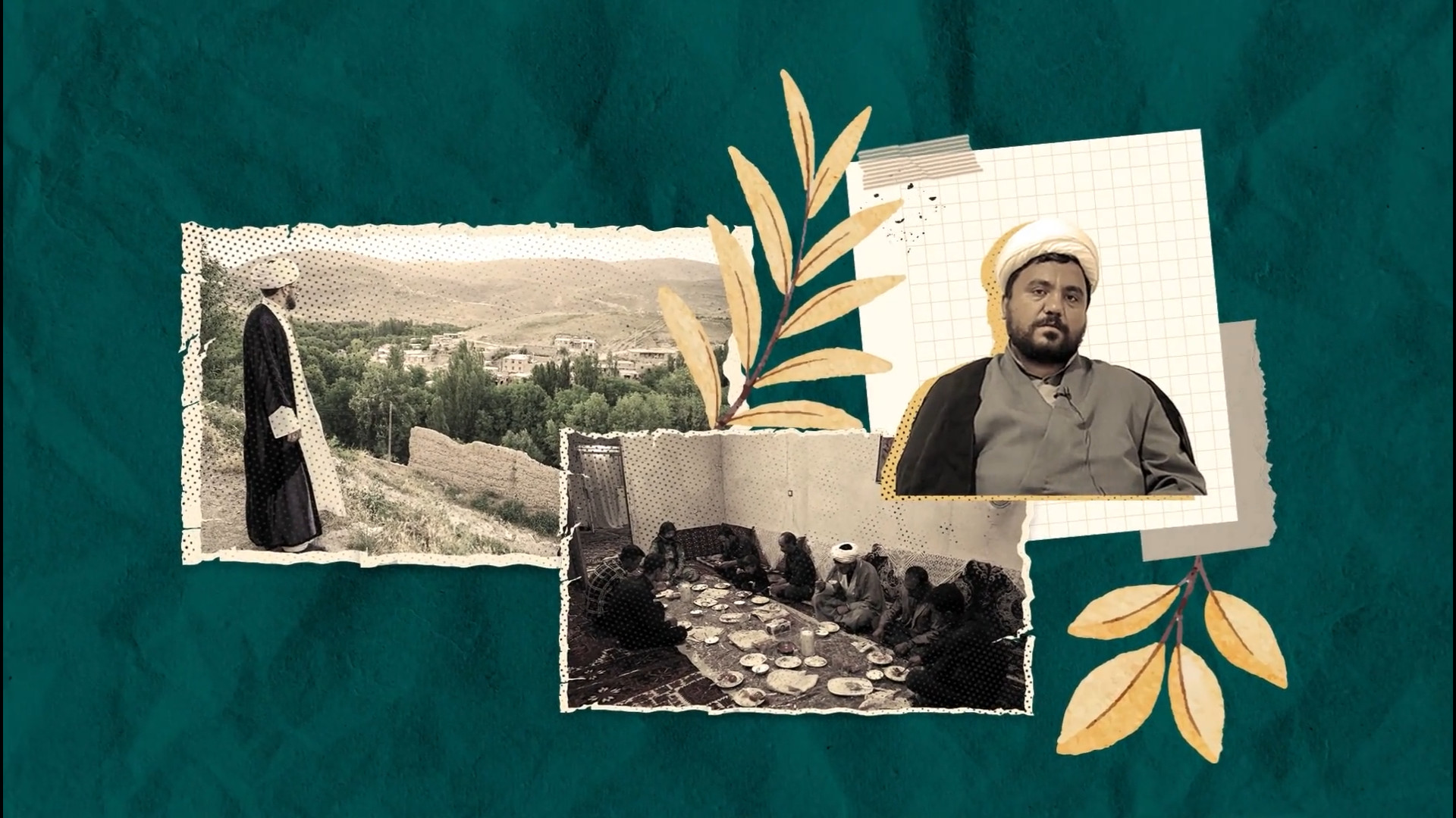 لباس خادمی بر تن ابراهیم سوری