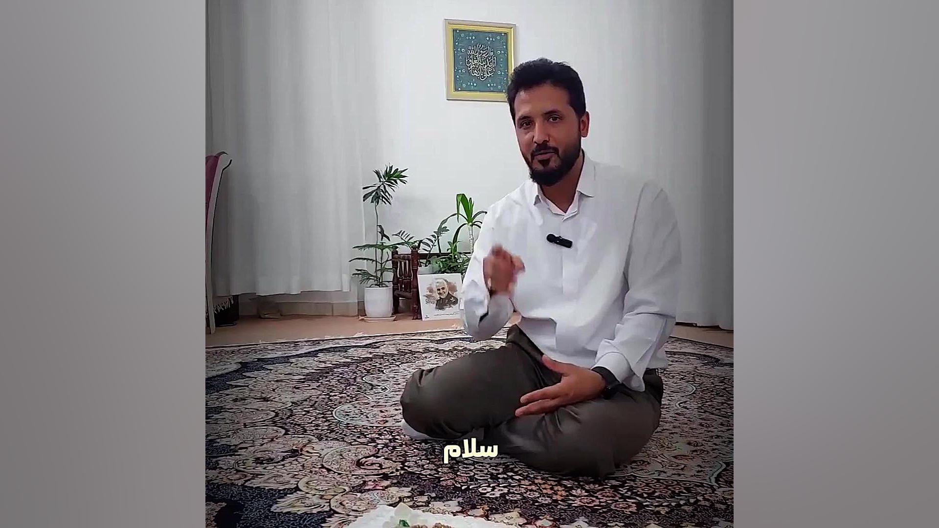 نماز درمانی ۴ تقویت بینایی گیمر