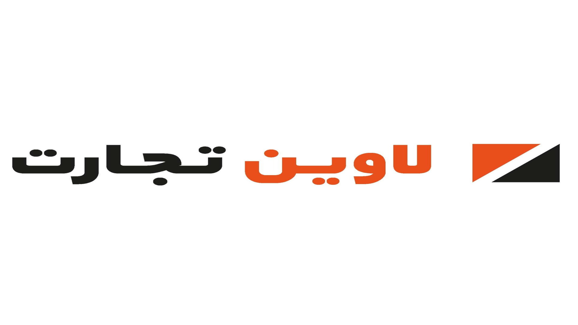 لوگو موشن شرکت توسعه لاوین تجارت آریا اما استون