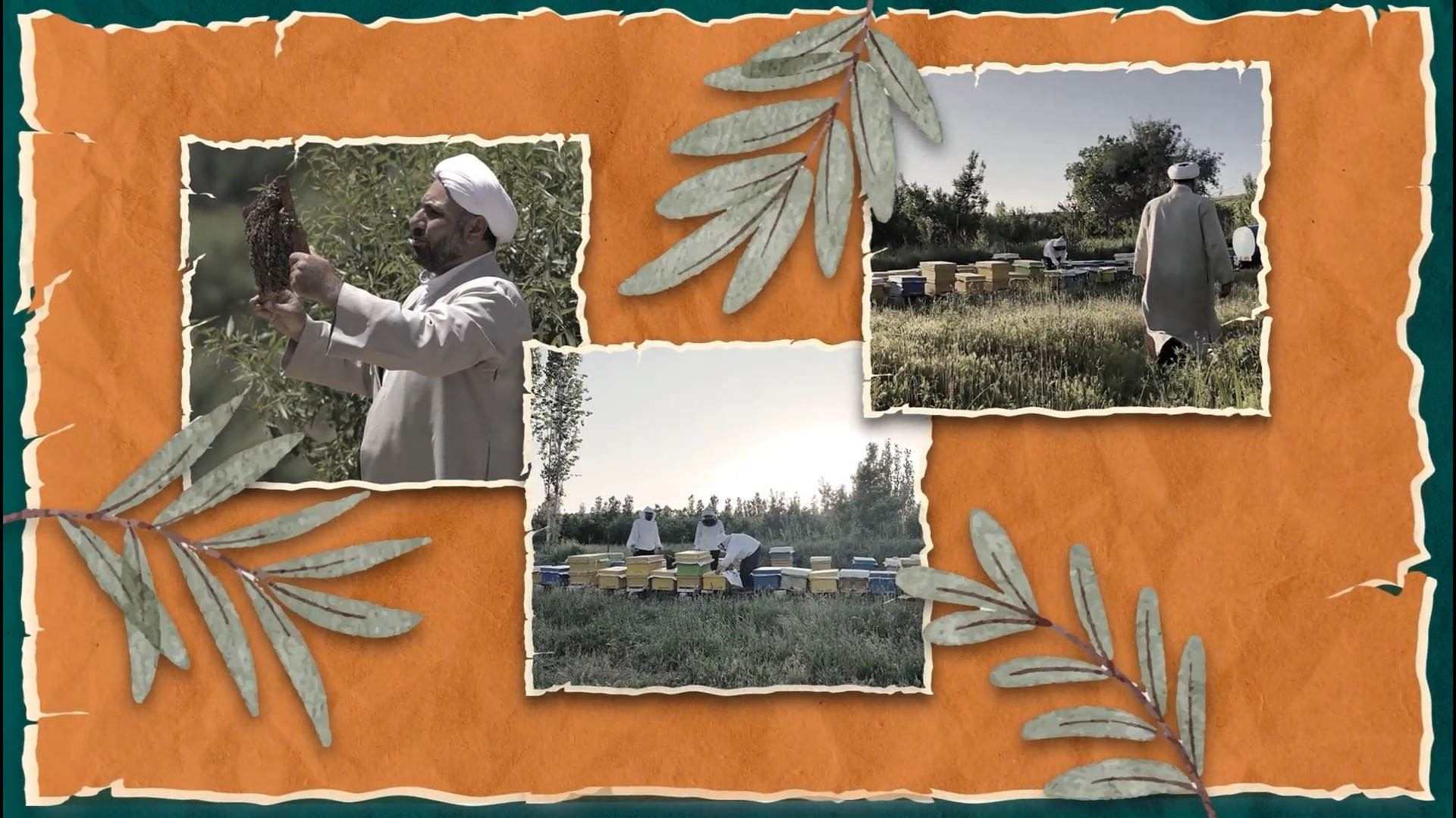 تبلیغ دین با زنبورداری!