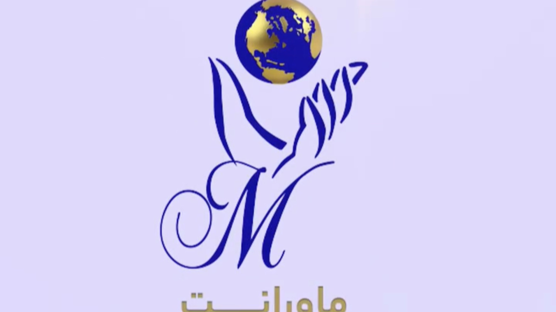 کنگره جراحی پلاستیک و زیبایی (روز دوم) دکتر حسین پناه