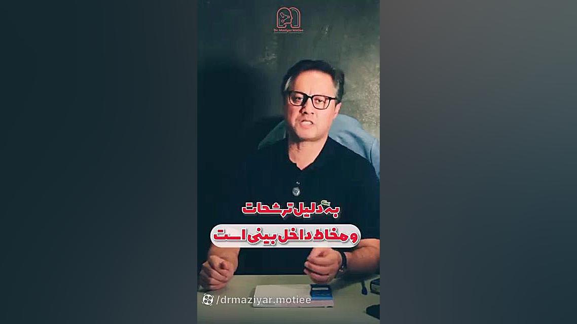 حس بویایی بعد از عمل زیبایی بینی ترمیم دندان