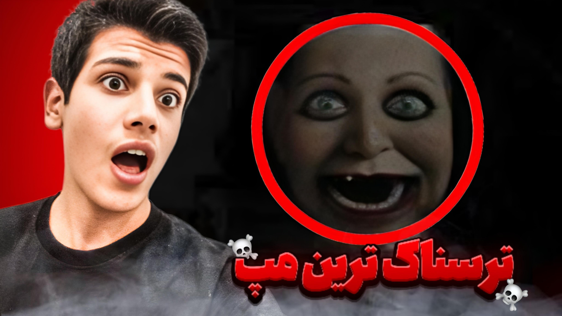 ترسناک ترین مپ ماینکرافت رو پیدا کردم!! اون دنبالمه | ماینکرافت | بازی ترسناک سیب زمینی بخارپز