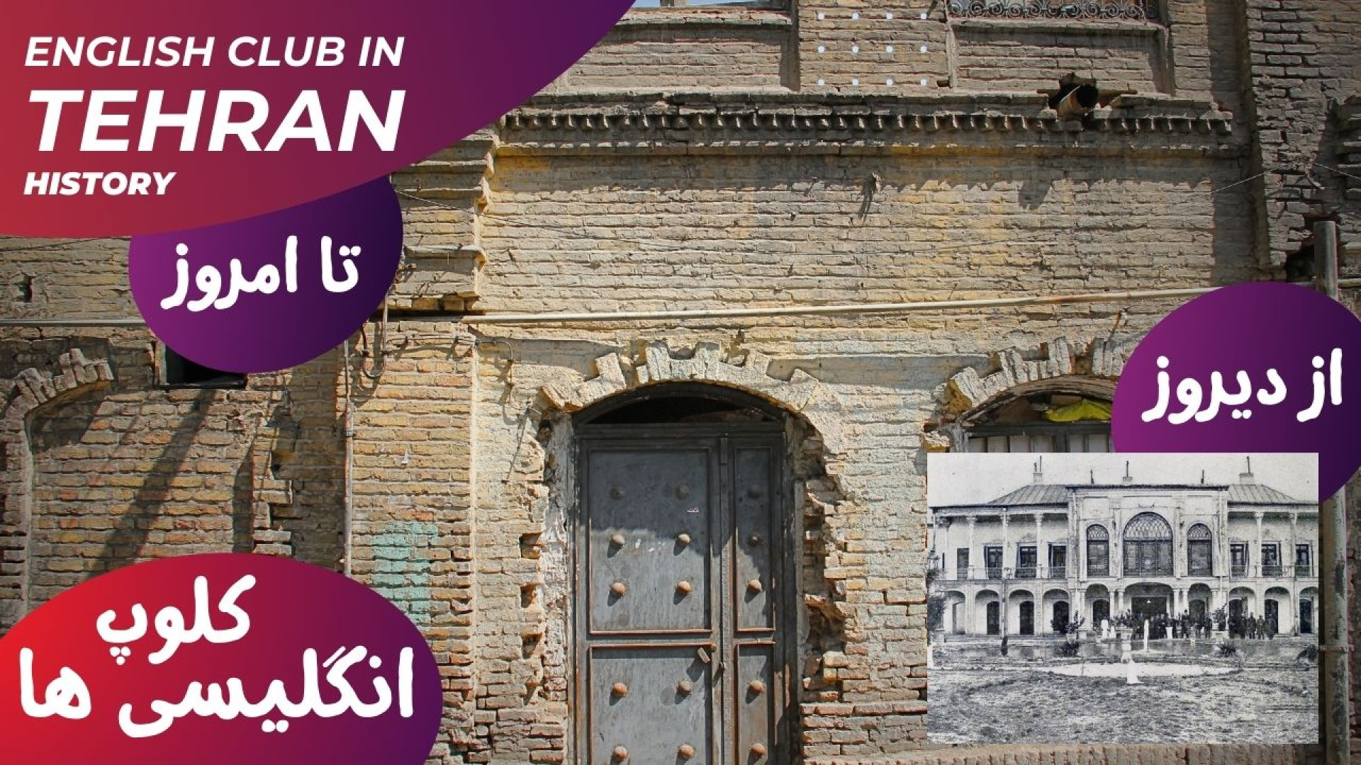 پوستر بزرگ