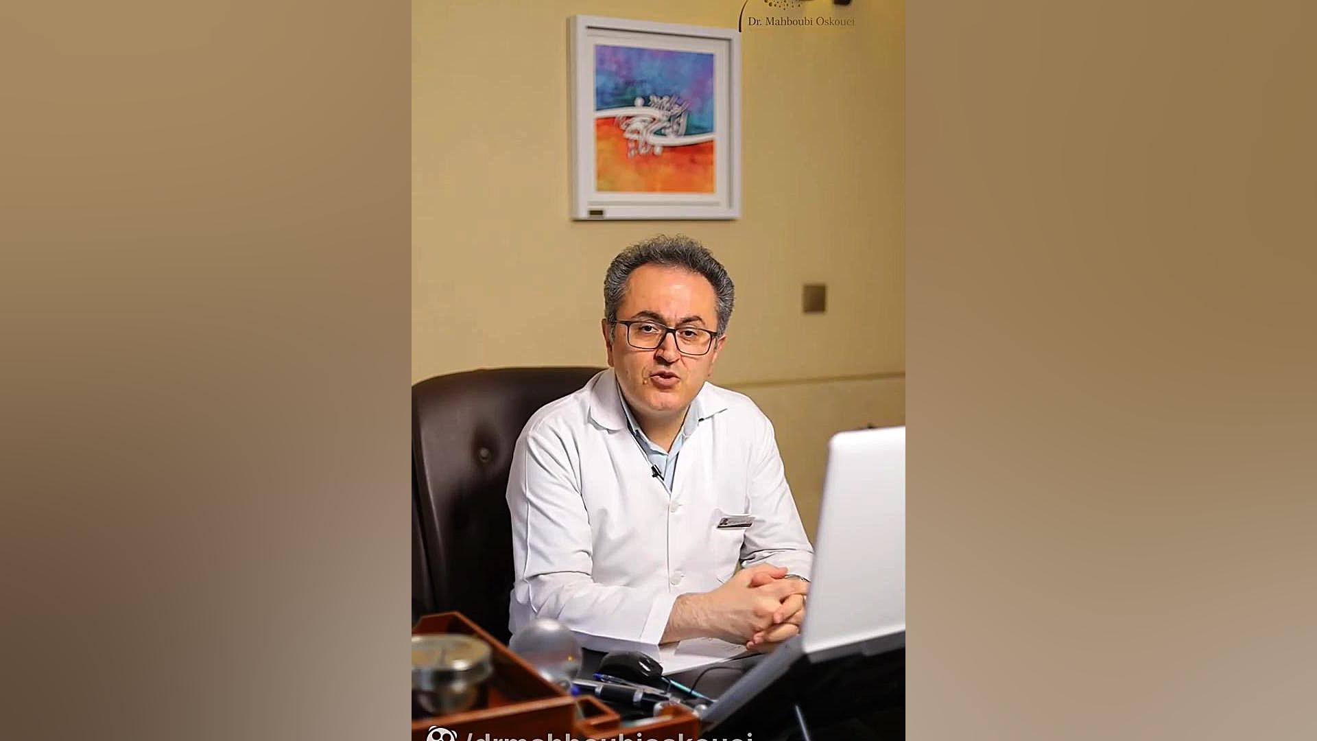 فرق ترشح پشت حلق و گلودرد دکتر یعقوب محبوبی اسکوئی
