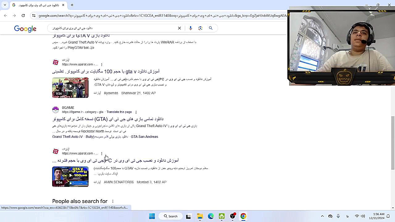 اموزش نصب بازی جی تی ای وی برای سیستم های ظعیف ترمیم سوختگی