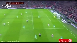 جام حذفی اسپانیا:شکست تلخ بارس...