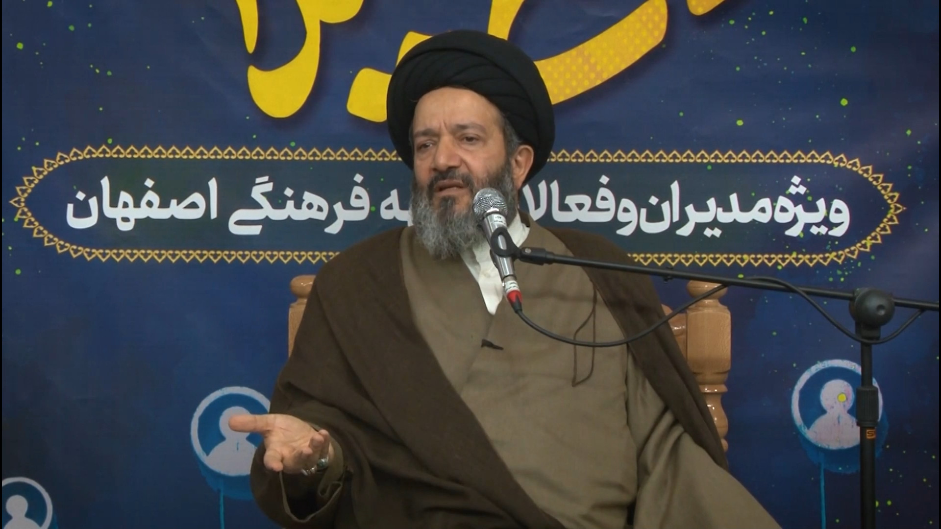 جلسات ماهیانه تواصی تشکیلات-جلسه دهم جراحی پف زیر چشم