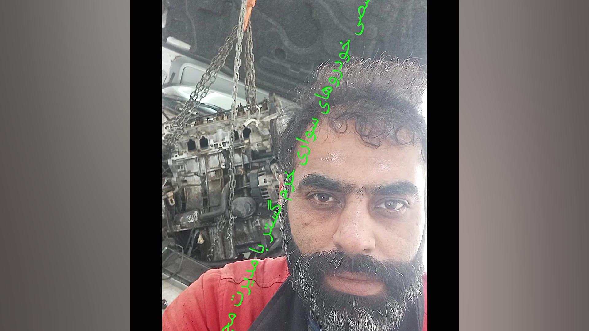 تعمیر پژو 405 حامد همایون