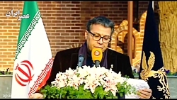 اسامی فیلم های راه یافته به جش...