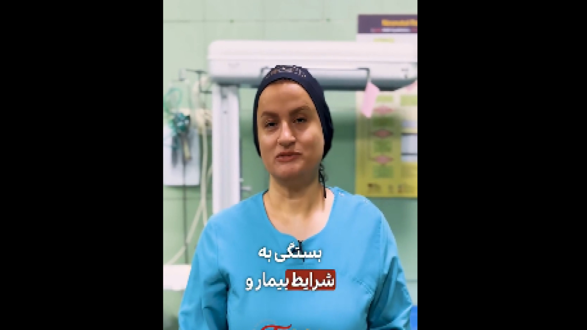 زایمان طبیعی بهتره یا سزارین؟ دکتر زهرا طالب زاده