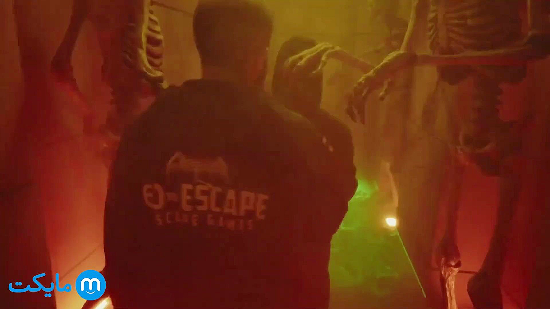 فصل شکار - Haunt Season 2024 زمان83ثانیه