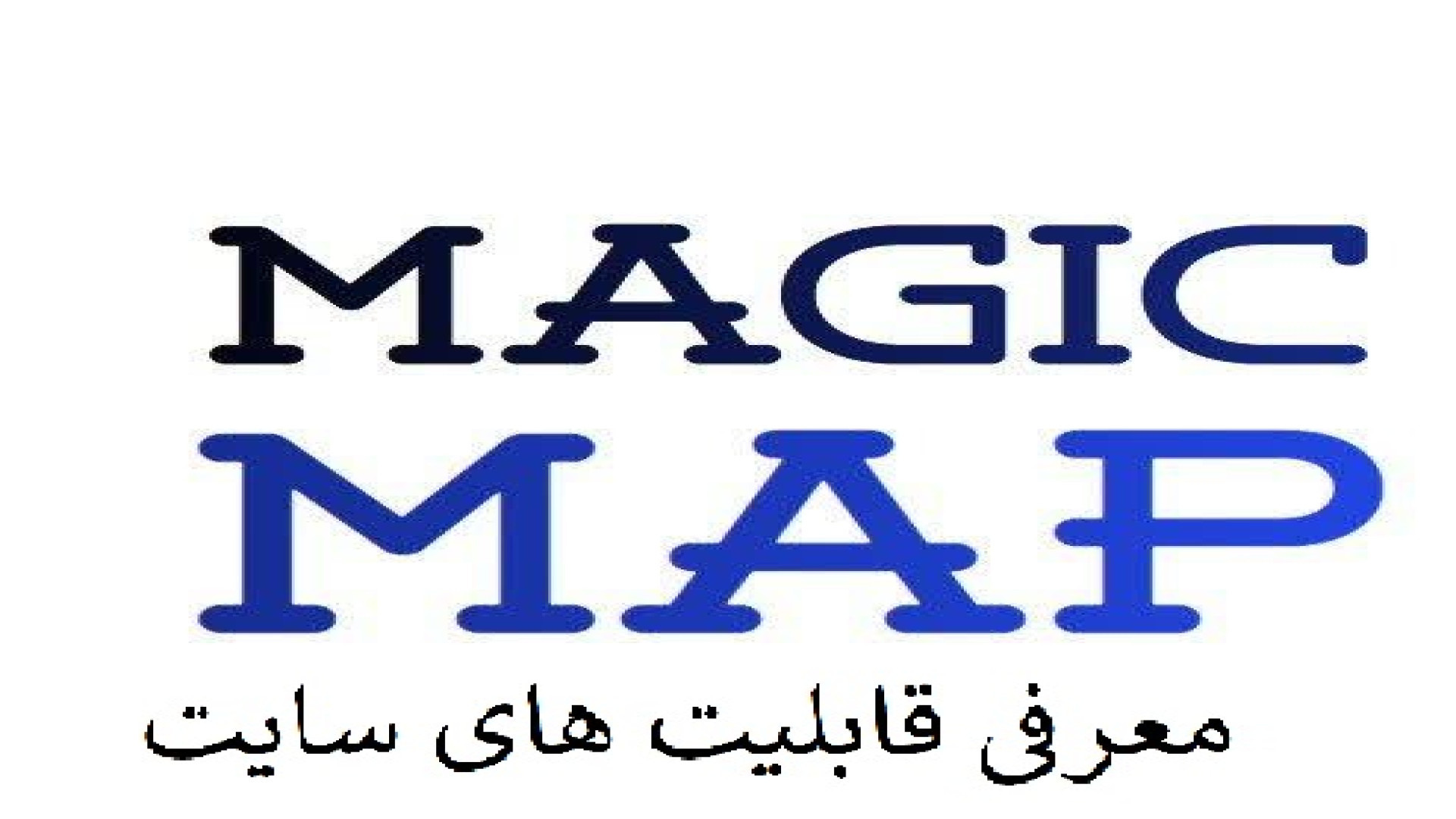 معرفی قابلیت های سایت مجیک مپ گیمر