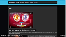 دانلود آموزش ساخت وب سایت های مدرن و قوی بوسیله فریم ور