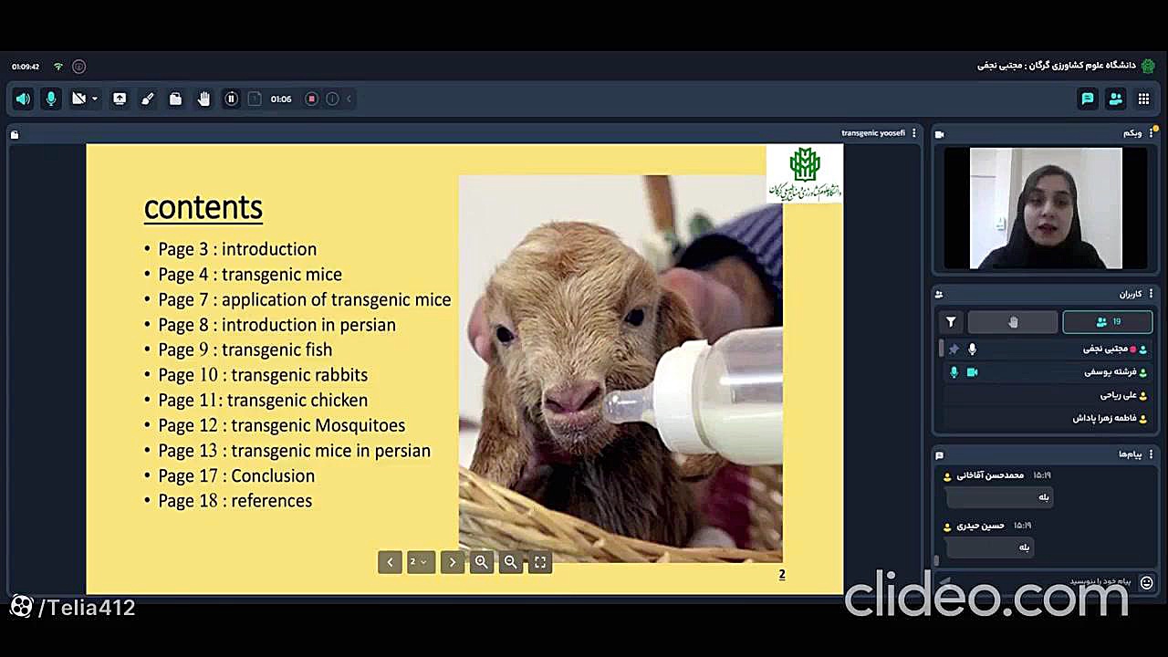 ارایه وبیناردانشجویی با عنوان حیوانات ترانس ژنیک به زبان انگلیسی درمان سلول‌های بنیادی