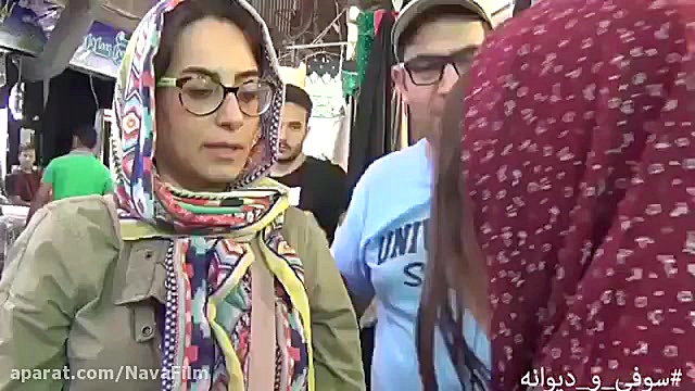 پشت صحنه فیلم "سوفی و دیوانه" ساخته مهدی کرم پور زمان60ثانیه