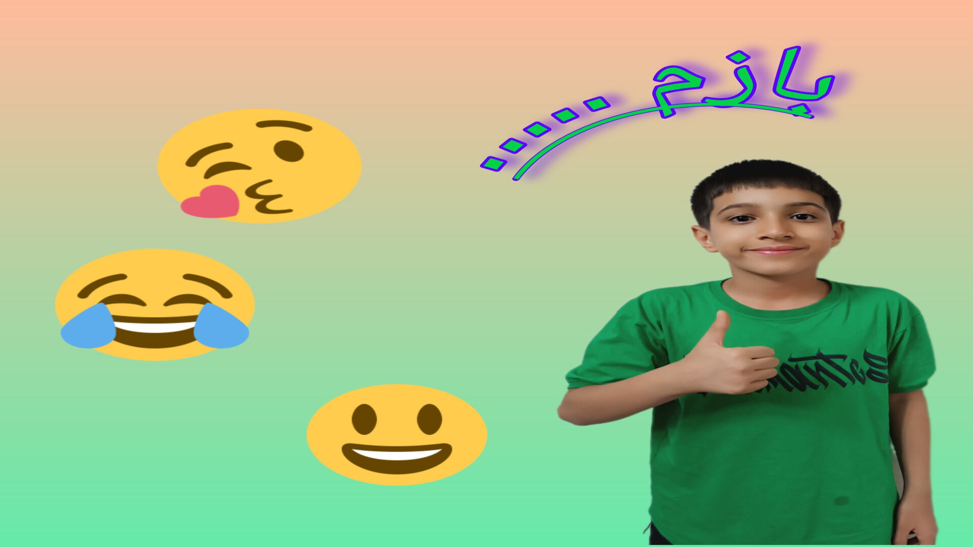 ماین کرافت اما چست پارت ۲ پلی‌مایالژیا روماتیکا