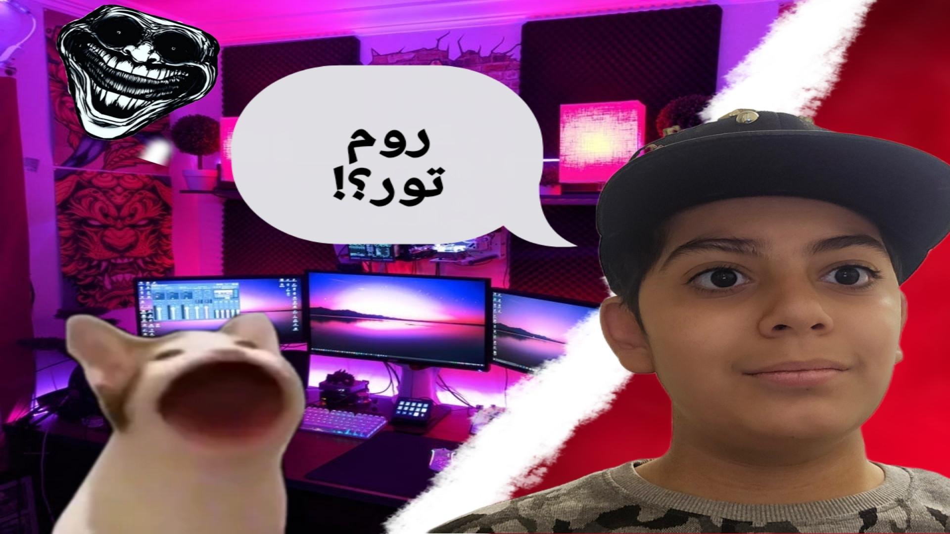 اولین روم تور چنل؟؟؟!!!اتاق من چه شکلی؟؟!! دستگاه فلوئورسنس تایم-لپس