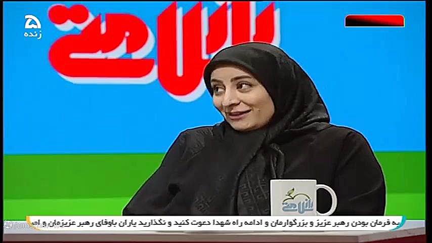 تعریف دیابت و چاقی پروتز سینه