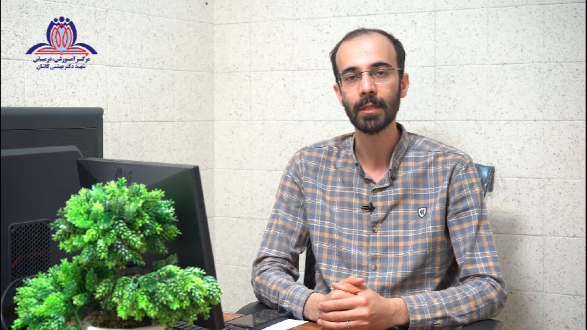 آمادگی واحد توسعه تحقیقات بالینی بیمارستان بهشتی برای همکاری و خدمات پژوهشی لیپوست