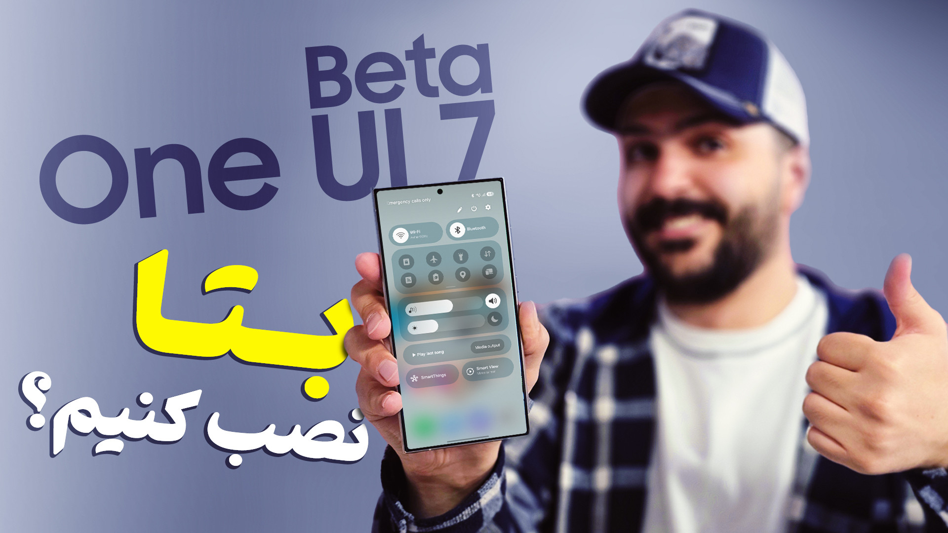 پوستر کوچک
