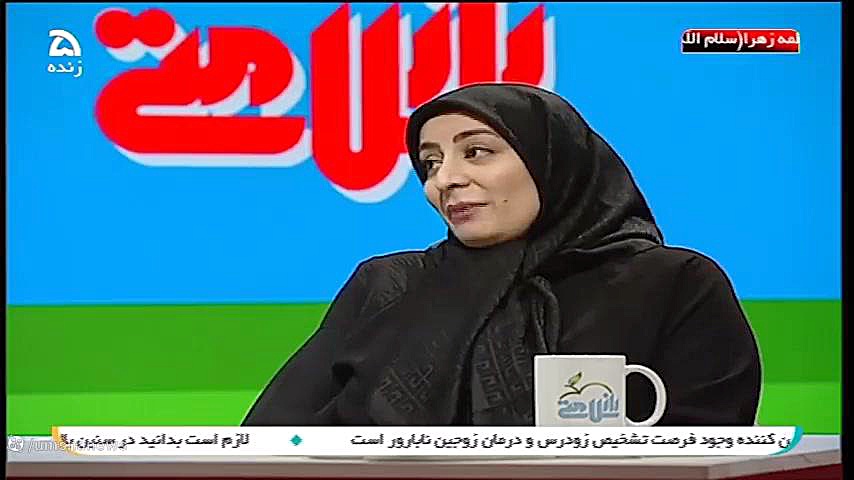 چه عواملی باعث دیابت در کودکان میگردد رفع غبغب