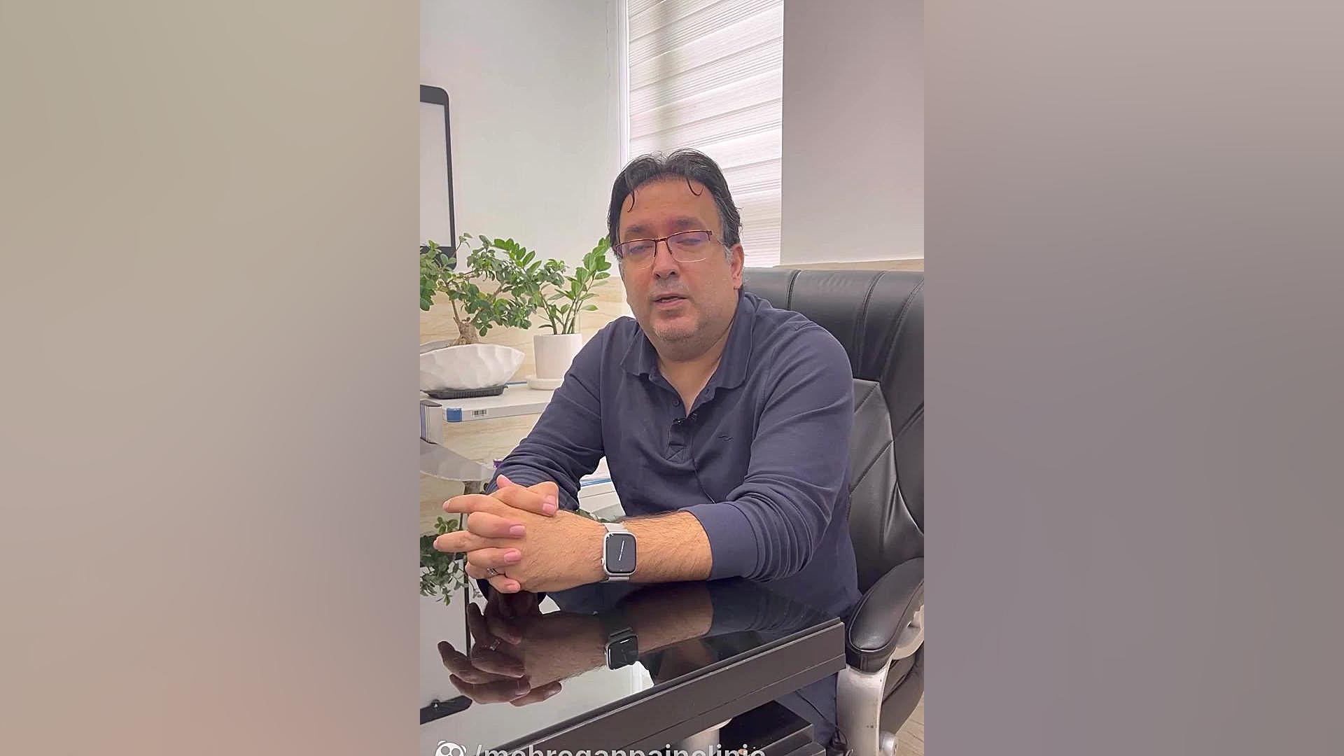 صدا دادن زانو، دکتر وحید شاملی متخصص ارتوپد کلینیک درد مهرگان. لیفت صورت
