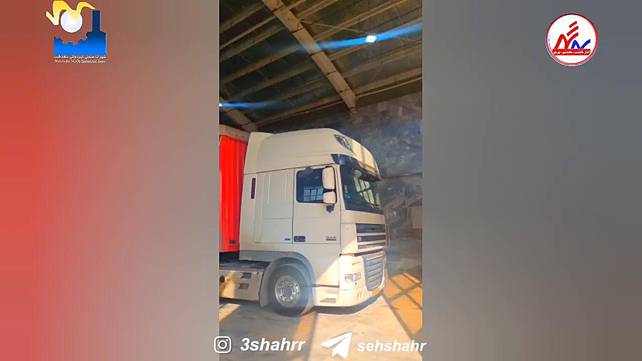 معرفی شرکت پیرو رایمون ماهدشت کرج    بزرگترین شرکت آب آشامیدنی ایران زمان433ثانیه