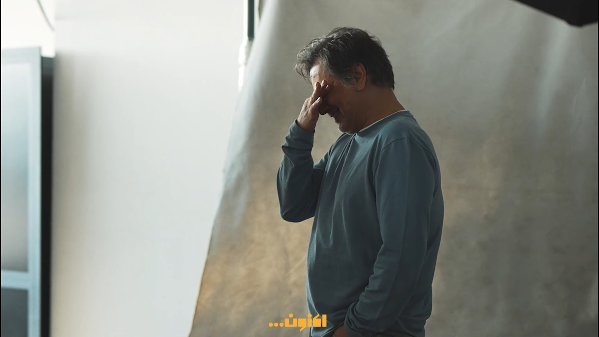 قسمت پنجم اکنون...