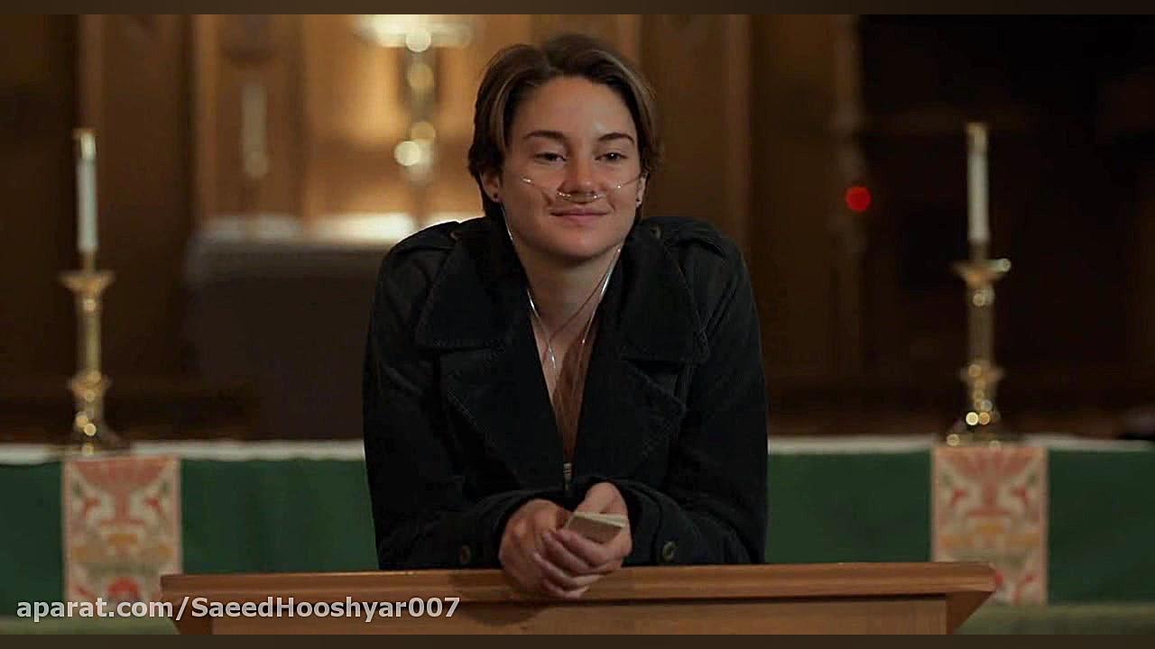 سکانسی از فیلم بختِ پریشانِ ما The Fault In Our Stars زمان198ثانیه
