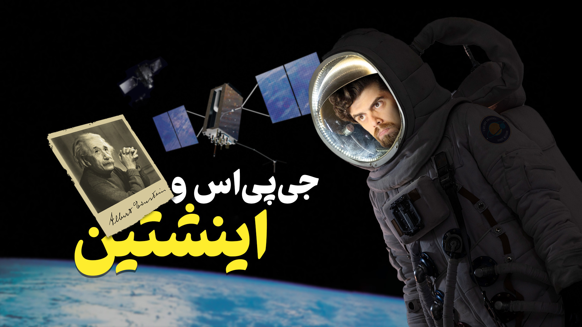پوستر کوچک