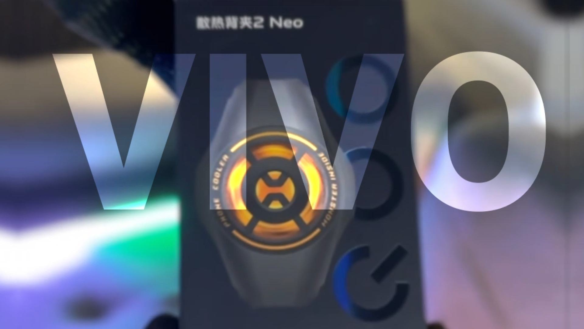 خنک کننده گوشی موبایل ویوو Vivo iQoo Cooler 2 Neo | پی دی گیمر