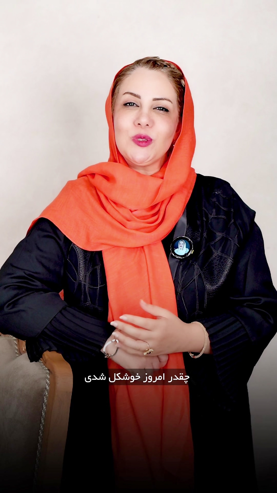 به عنوان مادر عزت نفس داری ؟