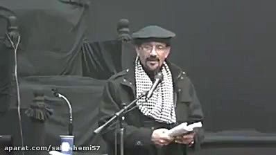 نوحه افغانى استاد فرهاد افشار سید علی هاشمی