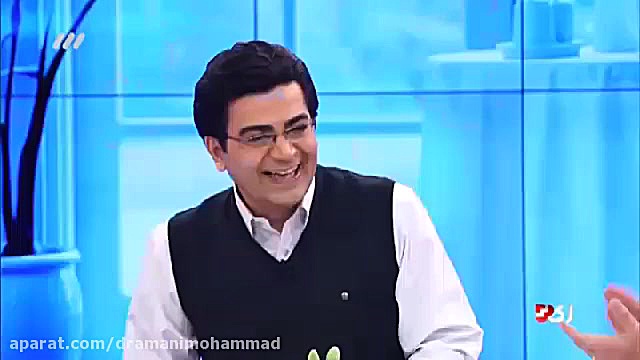 رزومه دکتر محمد امانی فوق تخصص گوارش و کبد تهران آر اف فرکشنال