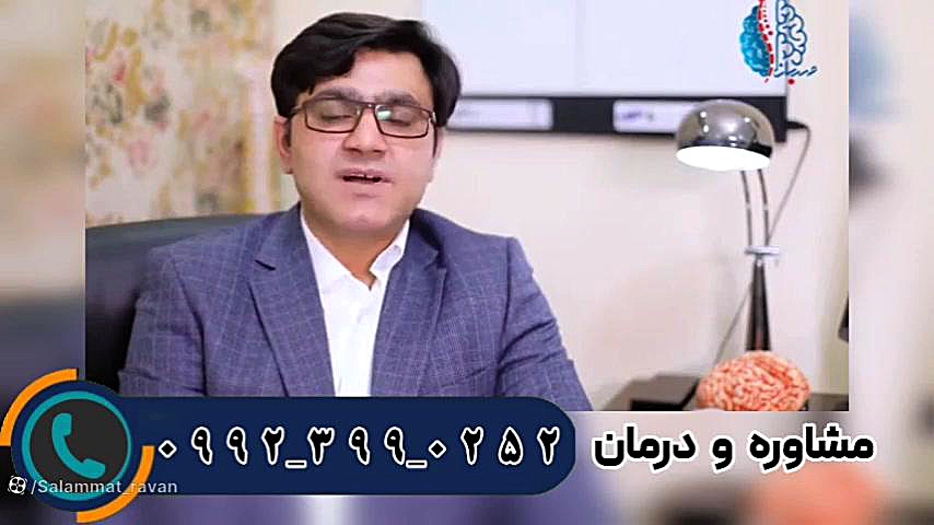 صرع و تشنج چه تفاوتی دارن درمان سلولیت