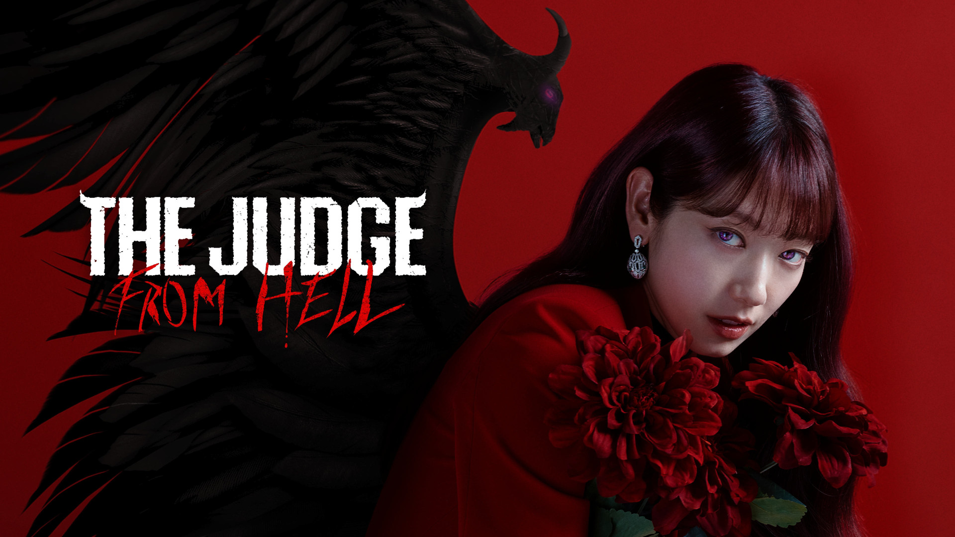 معرفی سریال کره ای «قاضی جهنمی» / The Judge from Hell زمان191ثانیه