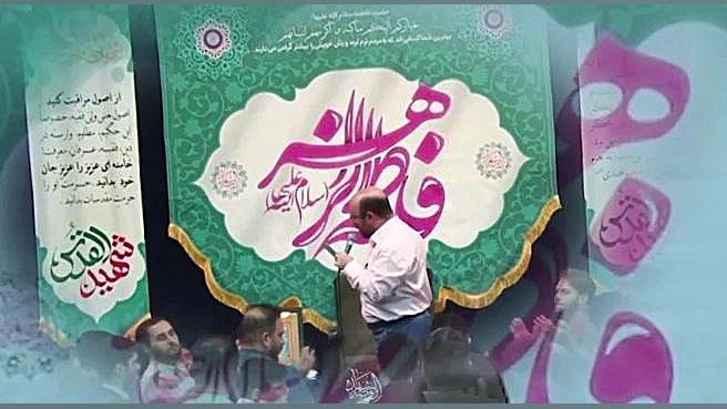 شور | نور الرحمانی /دکتر حسین محمدی فام لیپوماتیک