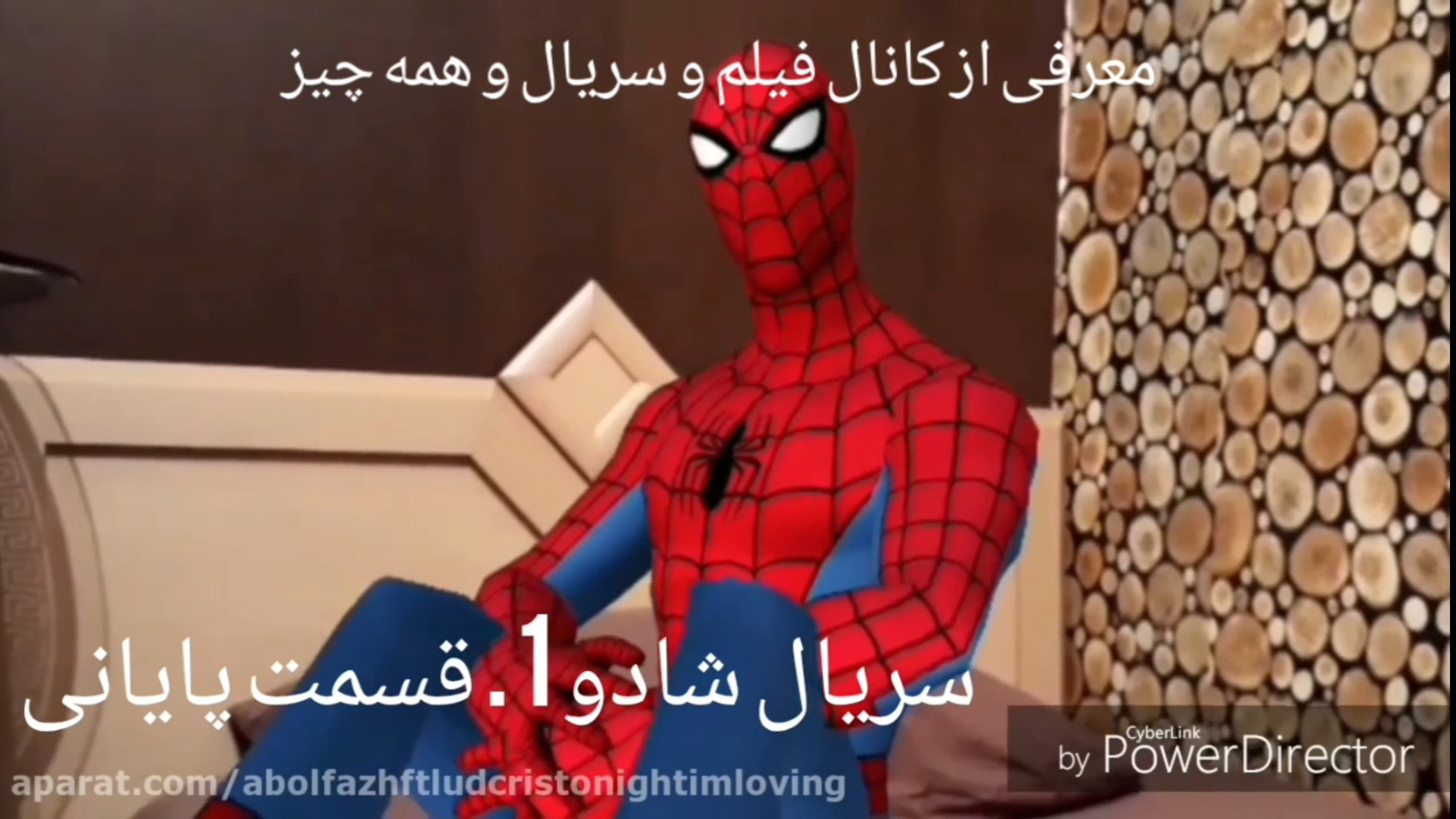 یک معرفی از کانال . فیلم و سریال و همه چیز ،،، زمان198ثانیه