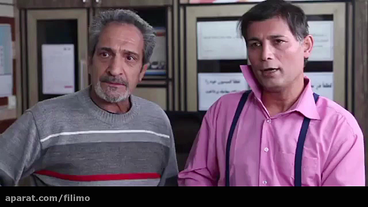آنونس فیلم سینمایی املاکی ها زمان106ثانیه