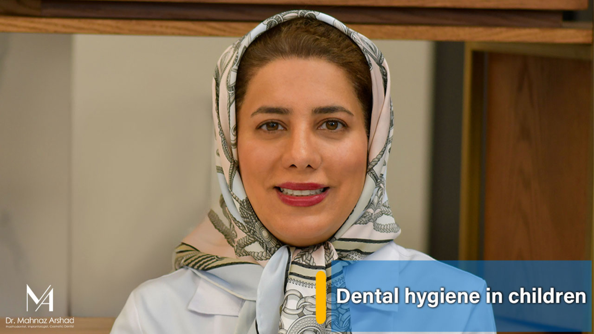 رعایت بهداشت دهان و دندان در کودکان دکتر مهناز ارشد